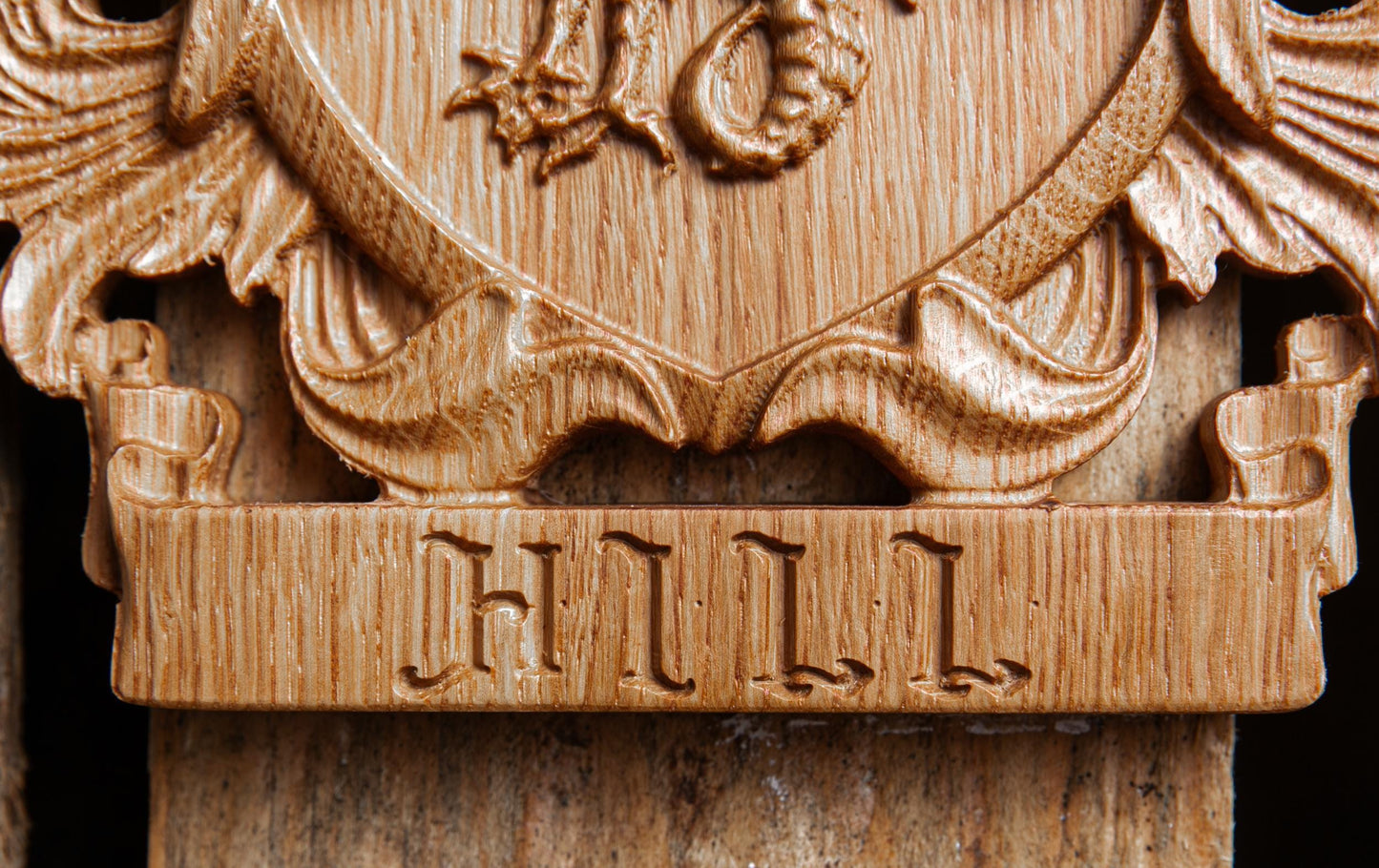 Rustic Family Crest - Custom Wood Coat of Arms - Gift for Dad - Gift for Groom Handmade Gift